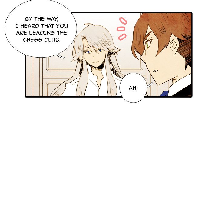 Ardor’s Kingdom Chapter 35 - Page 10