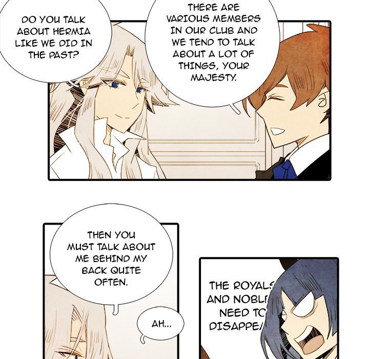 Ardor’s Kingdom Chapter 35 - Page 12