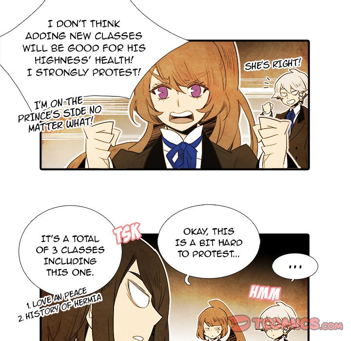 Ardor’s Kingdom Chapter 35 - Page 23