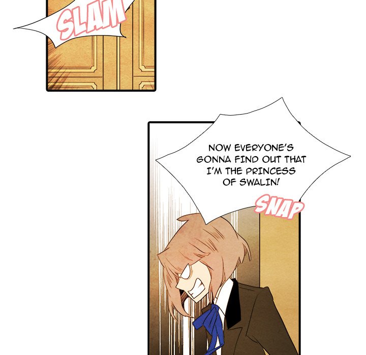 Ardor’s Kingdom Chapter 38 - Page 18