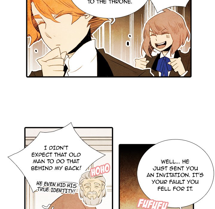 Ardor’s Kingdom Chapter 38 - Page 20