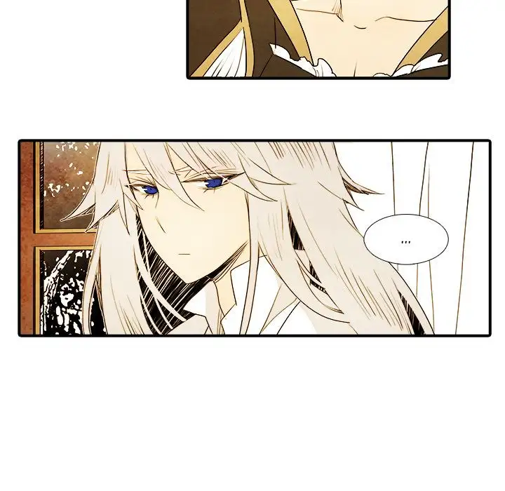 Ardor’s Kingdom Chapter 5 - Page 11