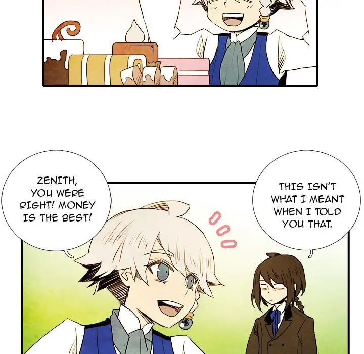 Ardor’s Kingdom Chapter 5 - Page 23