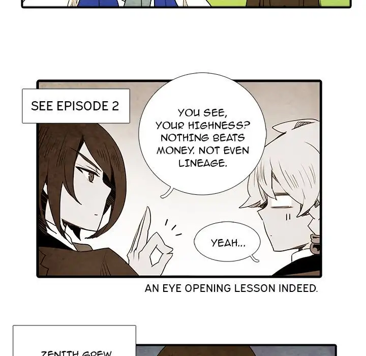 Ardor’s Kingdom Chapter 5 - Page 24