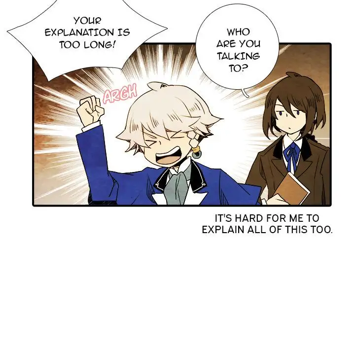 Ardor’s Kingdom Chapter 5 - Page 30