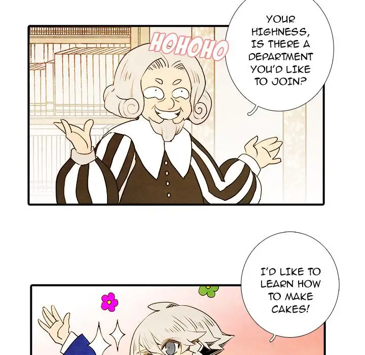 Ardor’s Kingdom Chapter 5 - Page 32