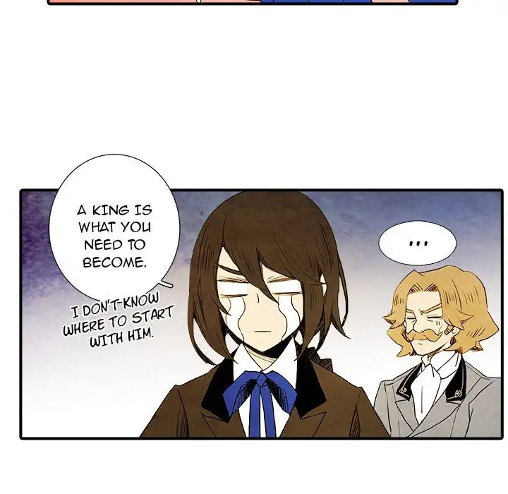 Ardor’s Kingdom Chapter 5 - Page 35