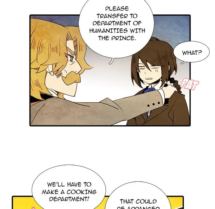 Ardor’s Kingdom Chapter 5 - Page 37