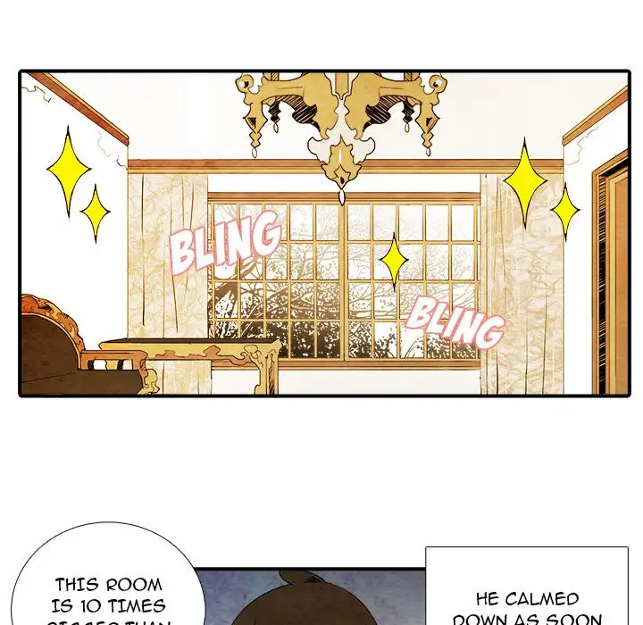 Ardor’s Kingdom Chapter 5 - Page 47