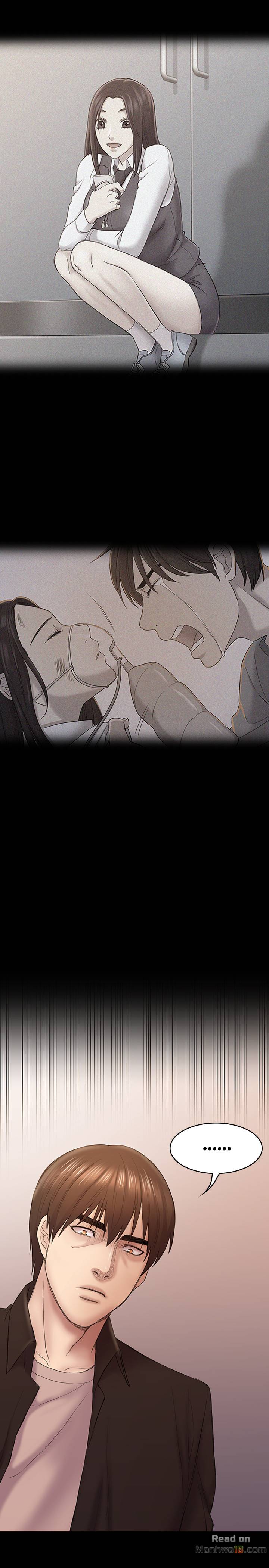 Can I Help You? (Ajeossi) Chapter 42 - Page 22