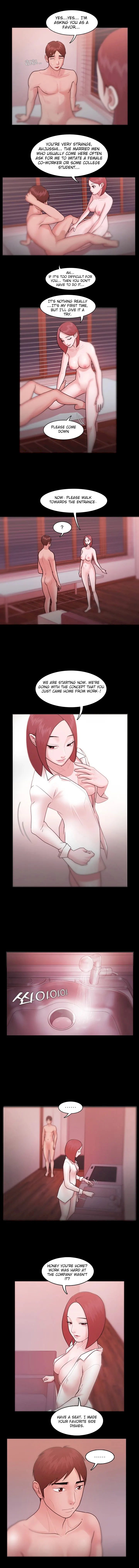 Loser (Team 201) Chapter 7 - Page 3