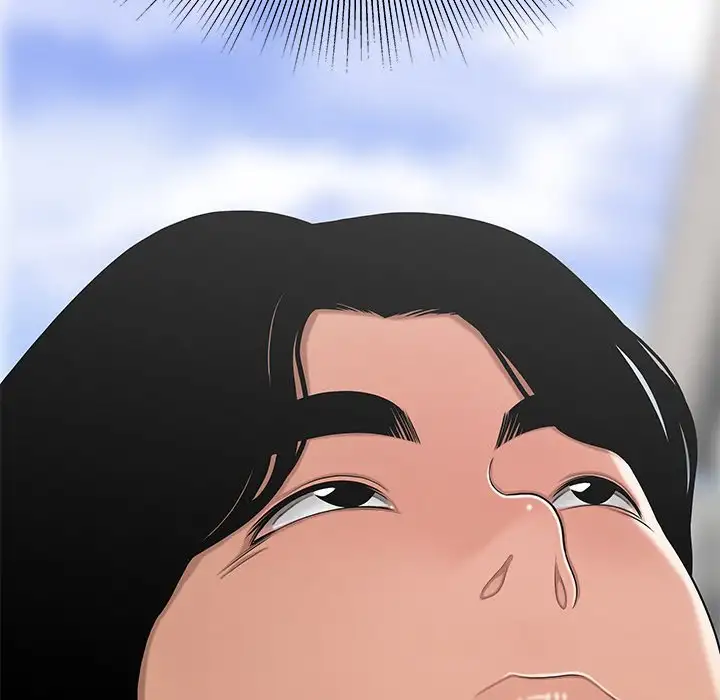 Drama in the Office Chapter 26 - Page 77