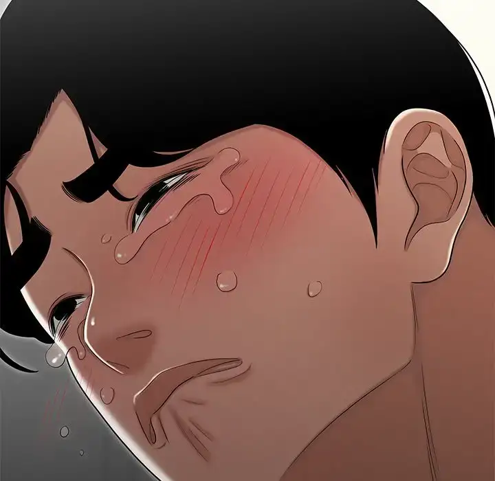 Drama in the Office Chapter 29 - Page 106