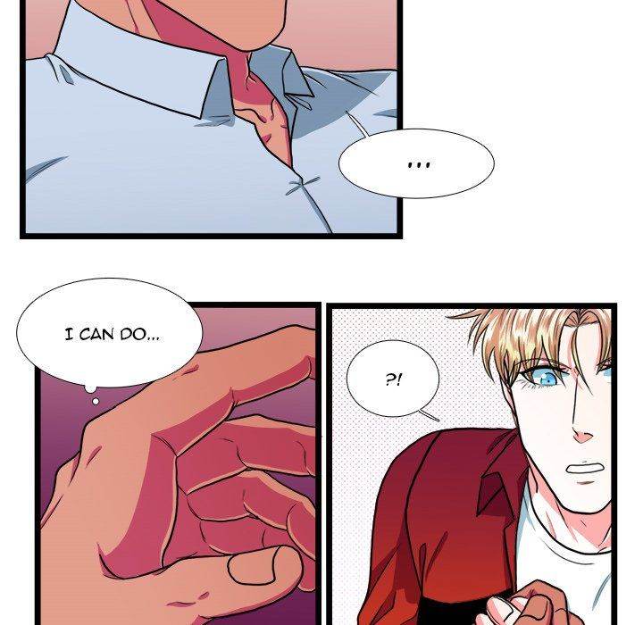 Same, but Different Chapter 18 - Page 24