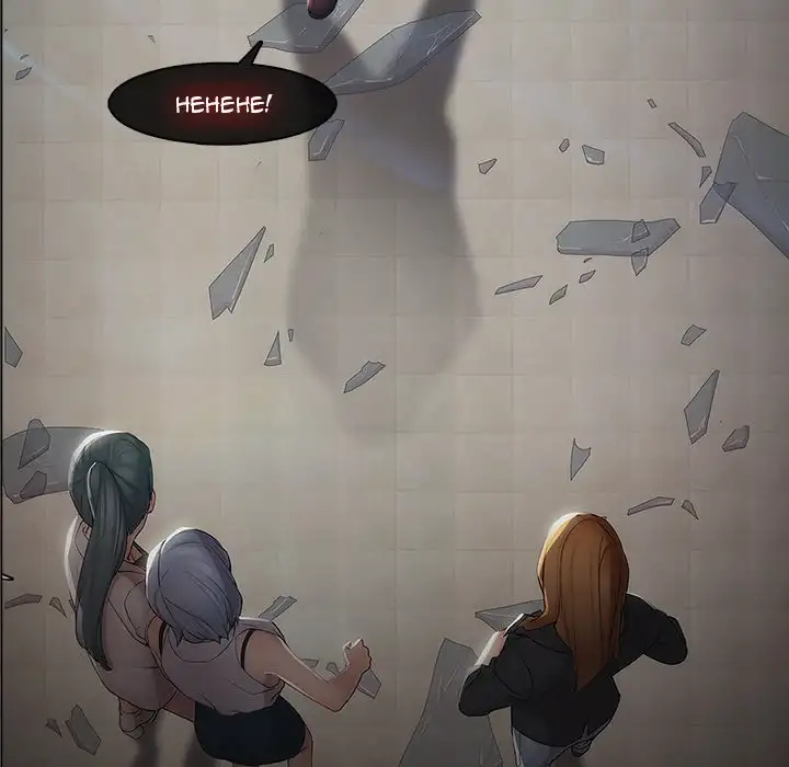 Butterfly Dream Chapter 4 - Page 50