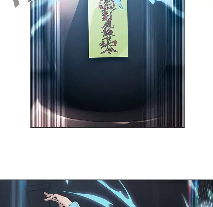 Butterfly Dream Chapter 6 - Page 41