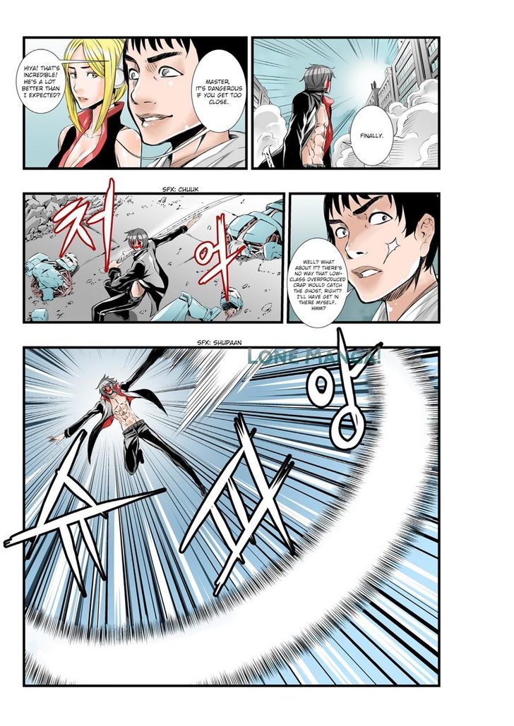 Builder Chapter 13 - Page 4