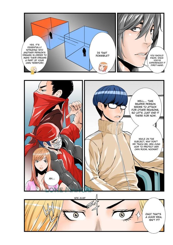 Builder Chapter 17 - Page 5