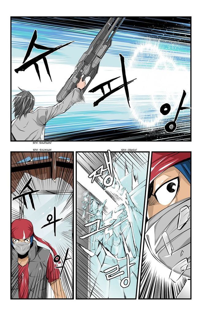 Builder Chapter 2 - Page 2