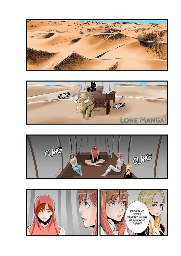 Builder Chapter 31 - Page 1