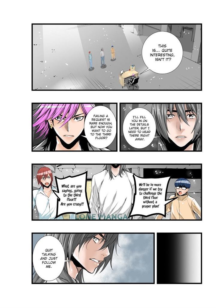 Builder Chapter 32 - Page 1