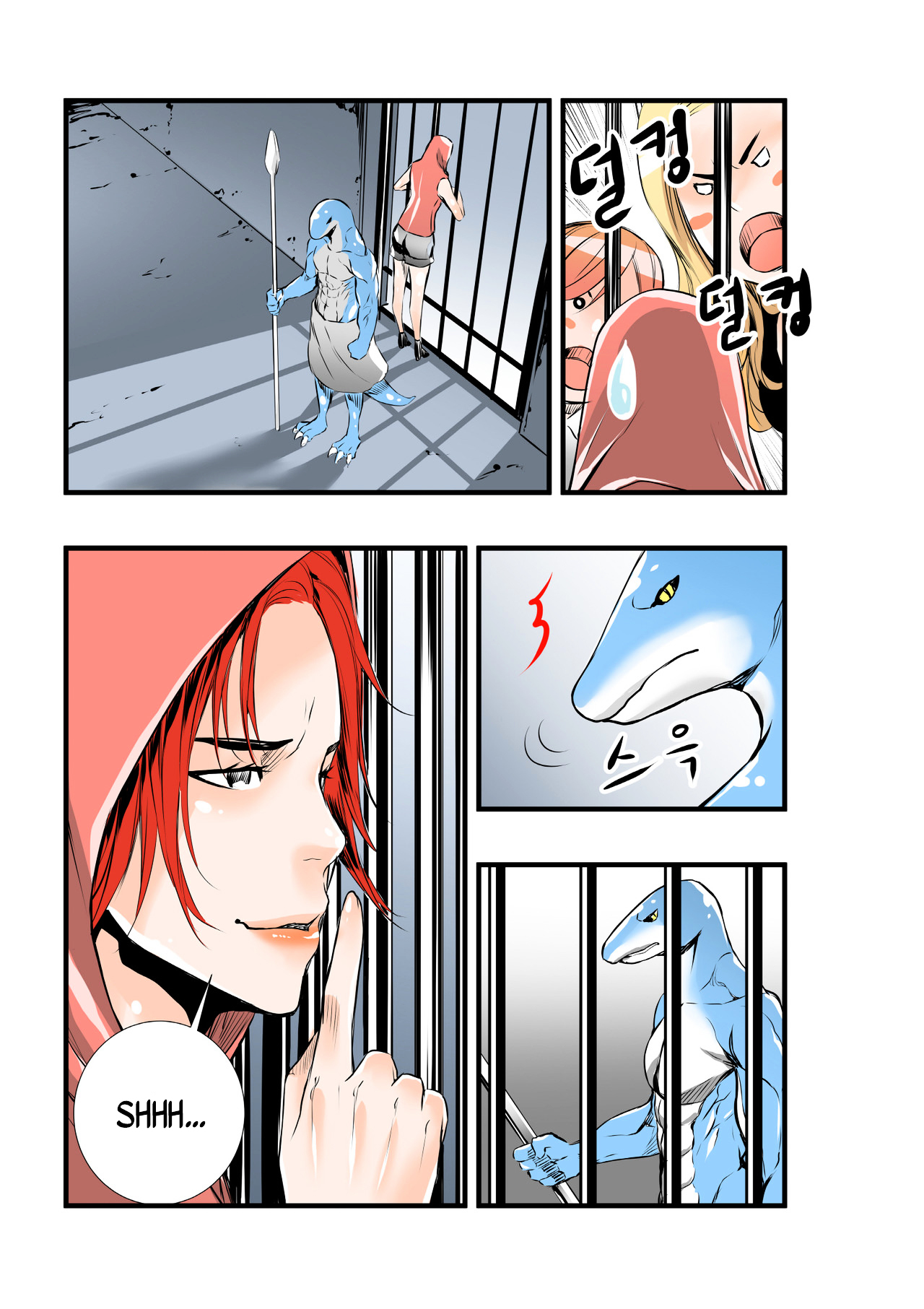 Builder Chapter 34 - Page 12