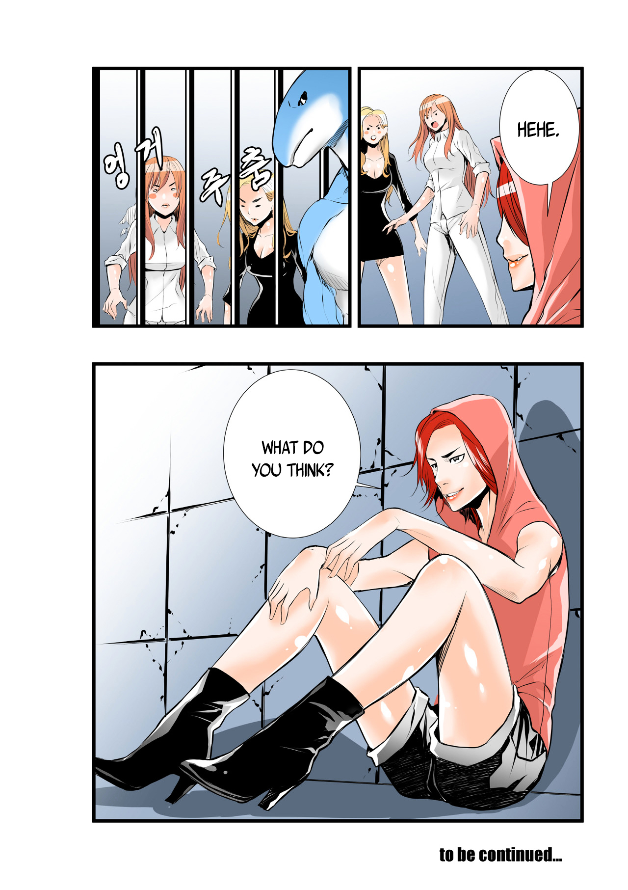 Builder Chapter 34 - Page 13