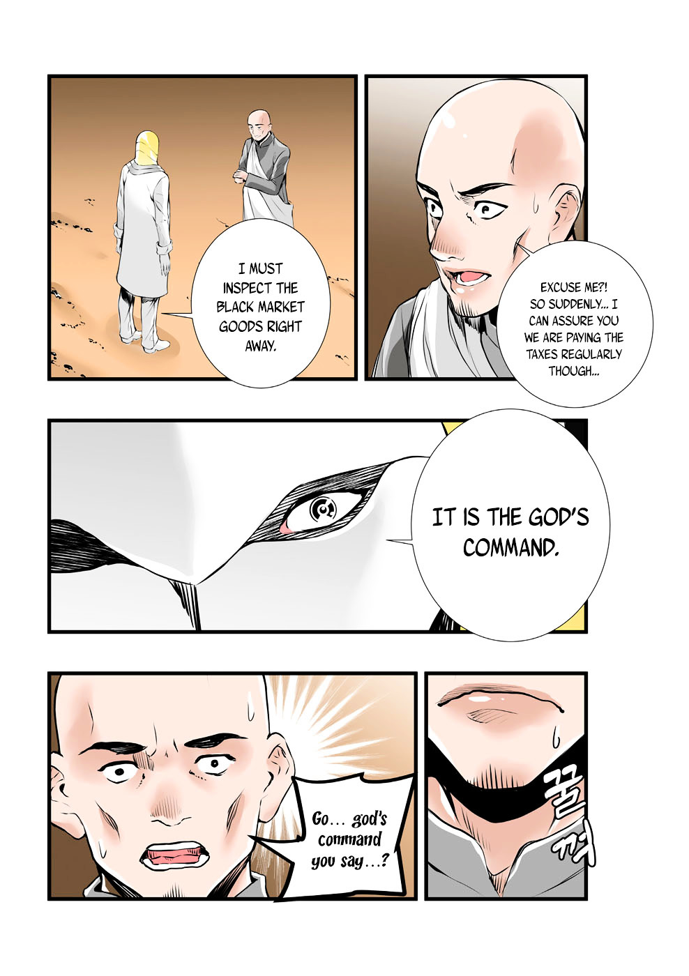 Builder Chapter 35 - Page 7