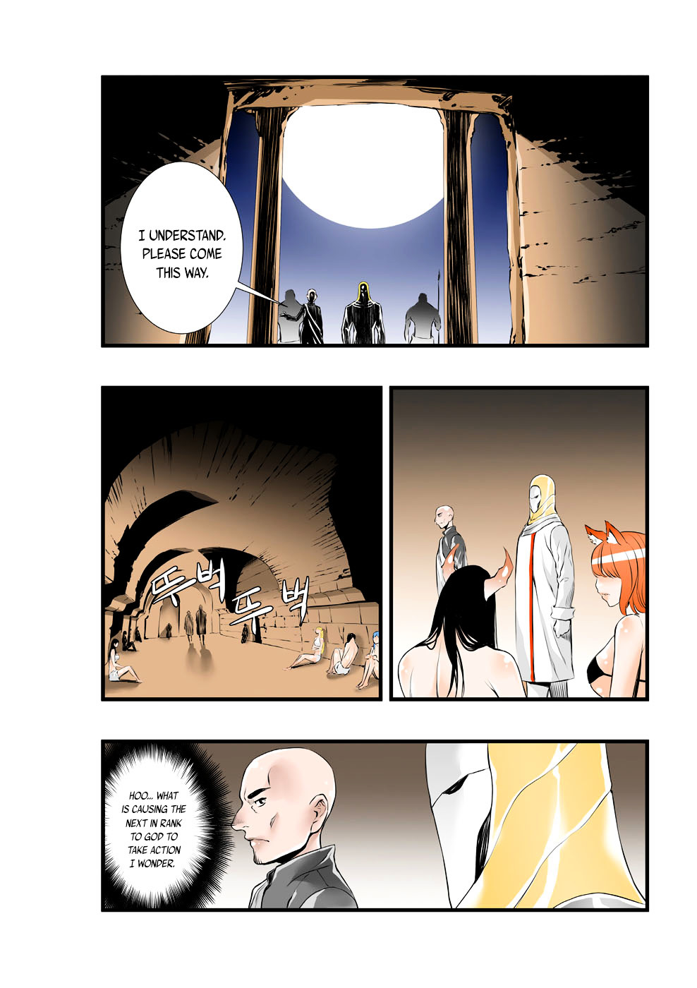 Builder Chapter 35 - Page 8