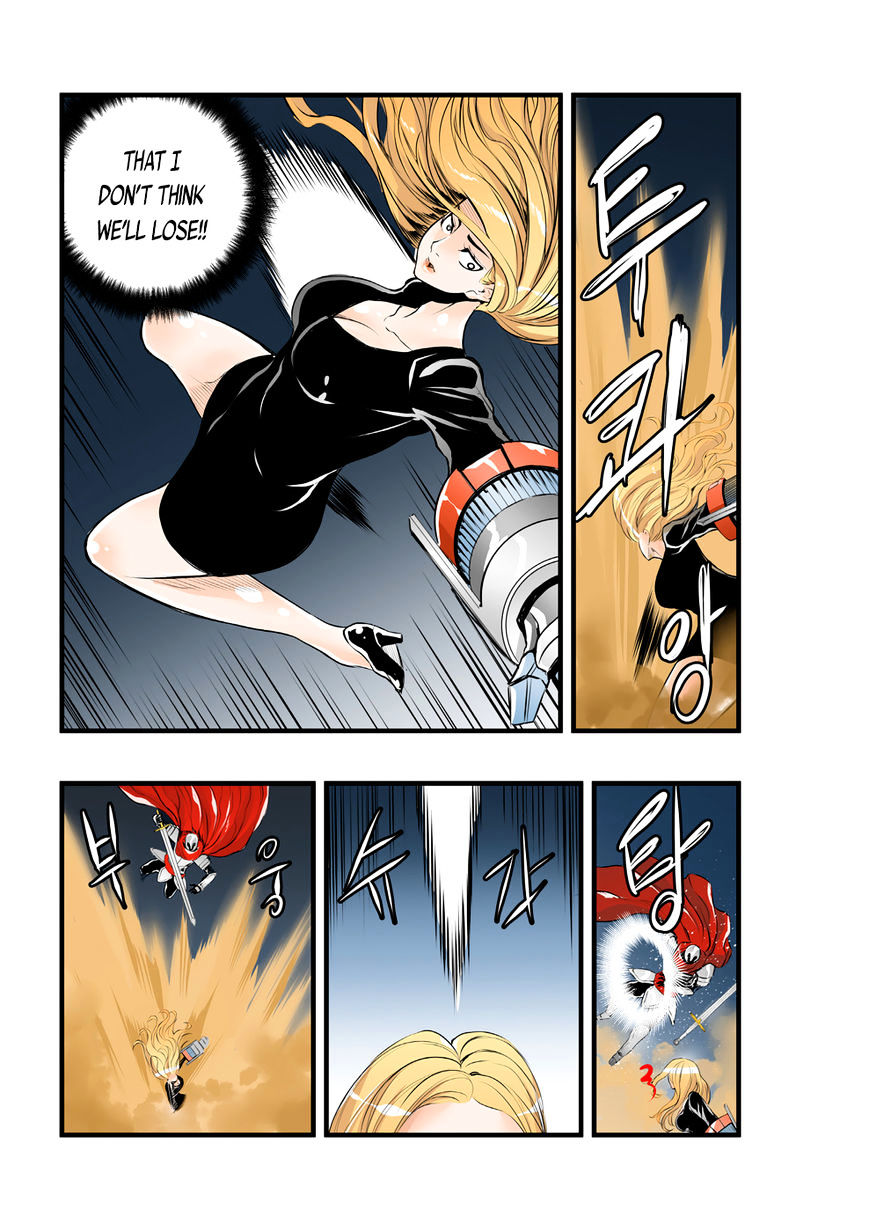 Builder Chapter 39 - Page 5