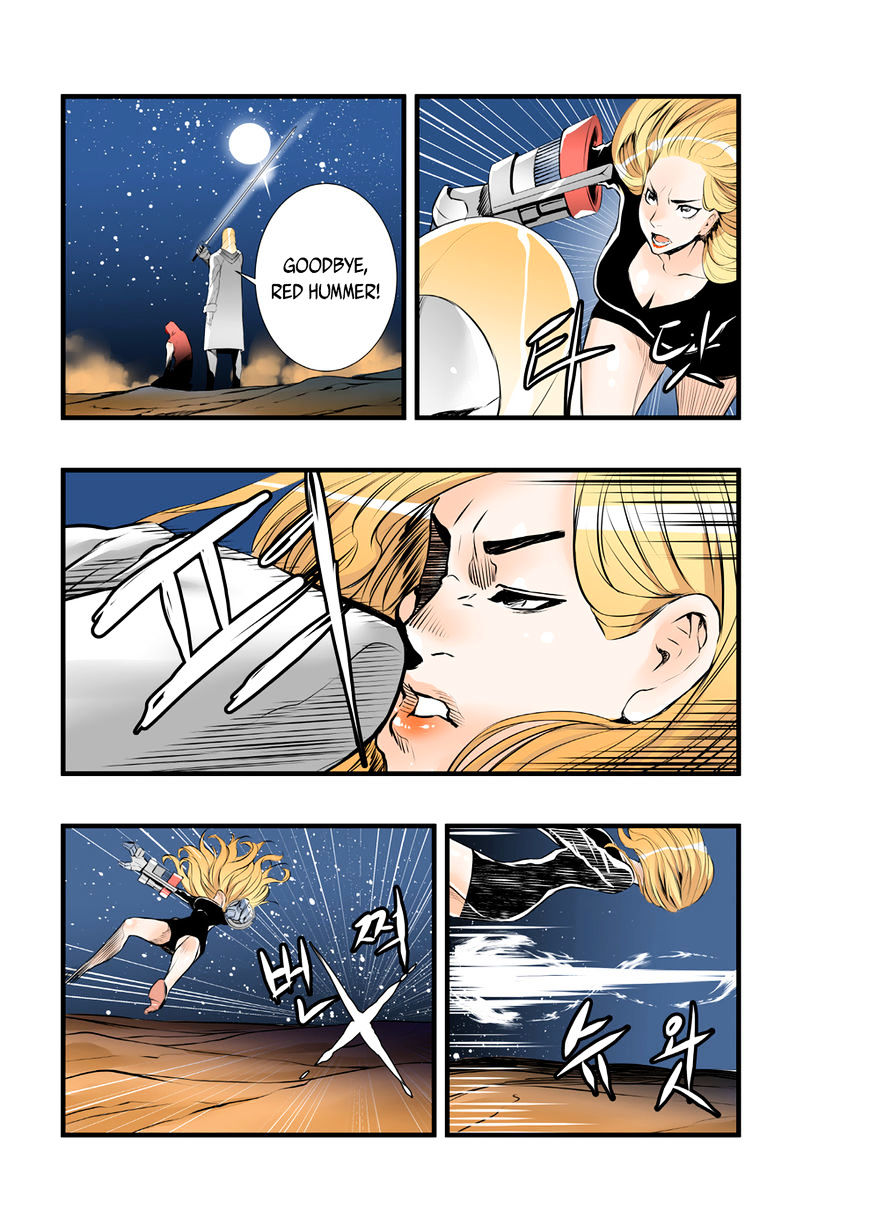 Builder Chapter 40 - Page 13