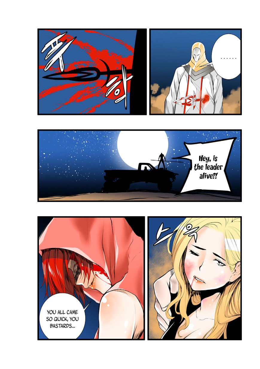 Builder Chapter 40 - Page 14