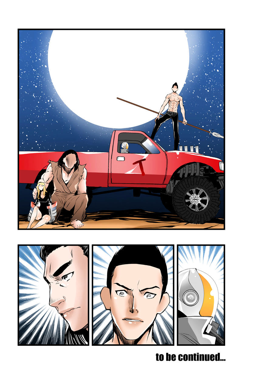 Builder Chapter 40 - Page 15