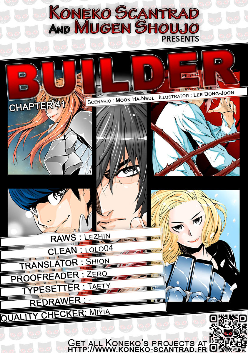 Builder Chapter 41 - Page 1