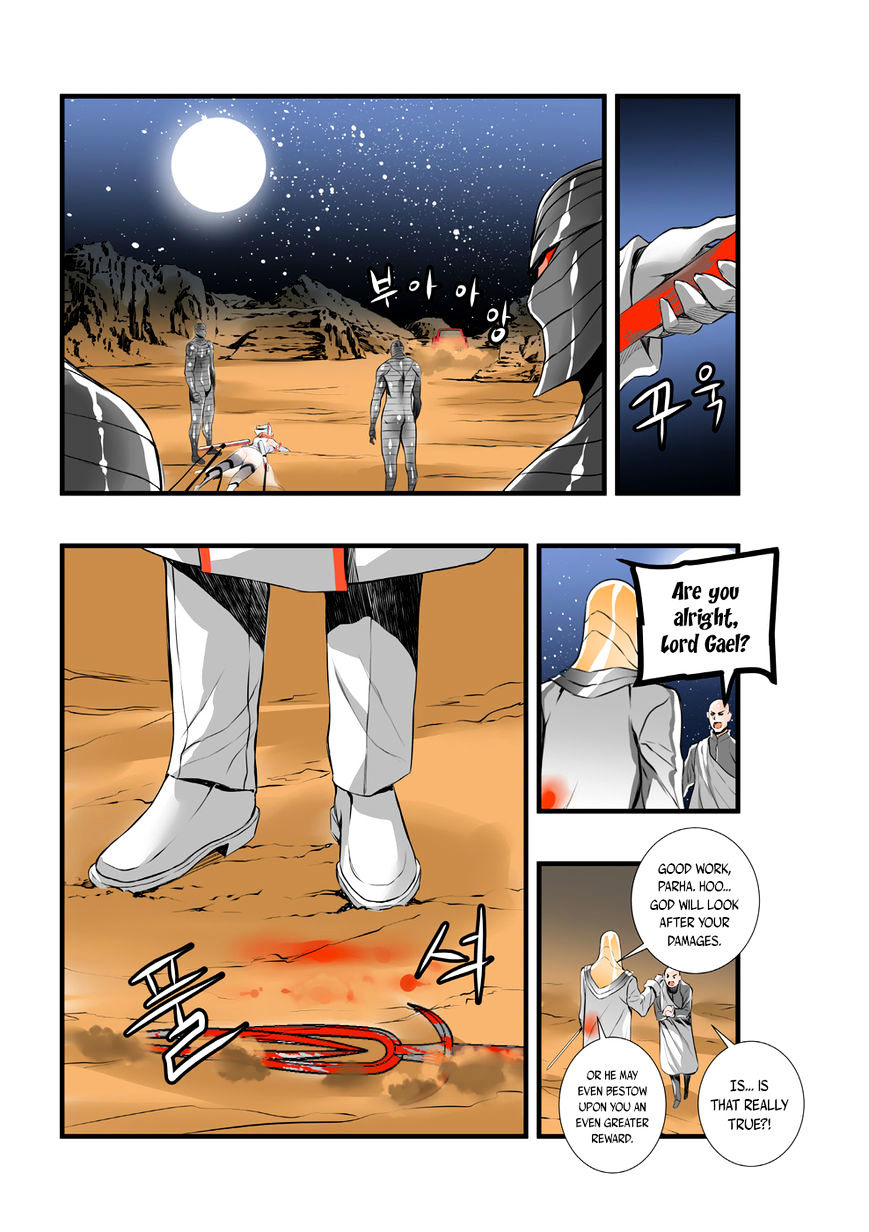 Builder Chapter 41 - Page 13