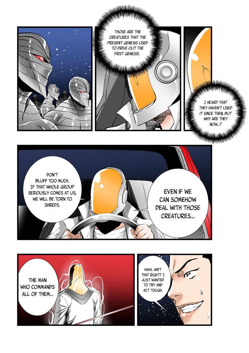Builder Chapter 41 - Page 3