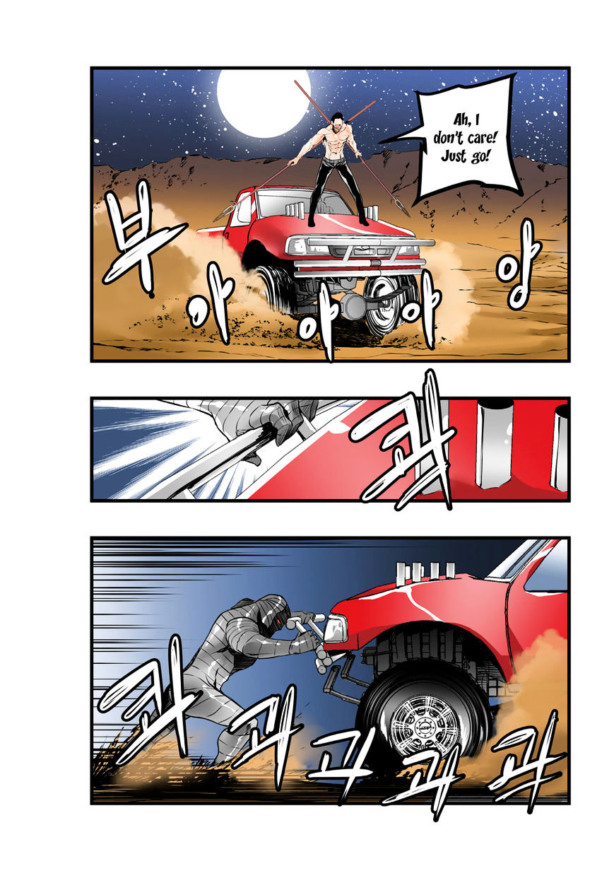 Builder Chapter 41 - Page 4