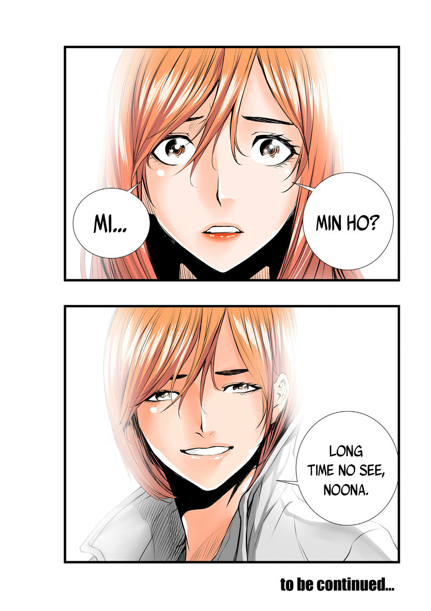 Builder Chapter 42 - Page 13