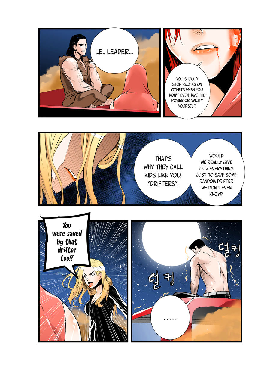 Builder Chapter 42 - Page 4