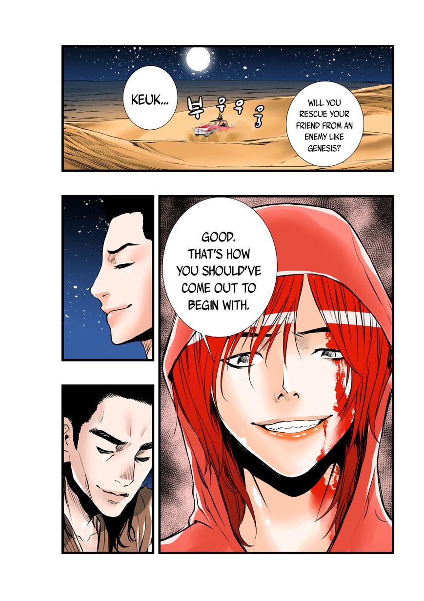 Builder Chapter 42 - Page 9