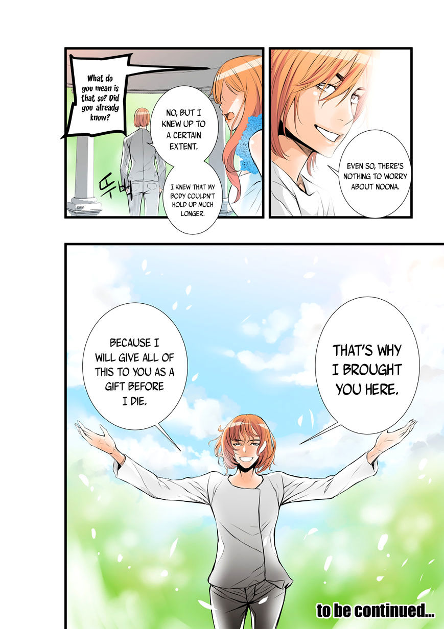 Builder Chapter 43 - Page 13