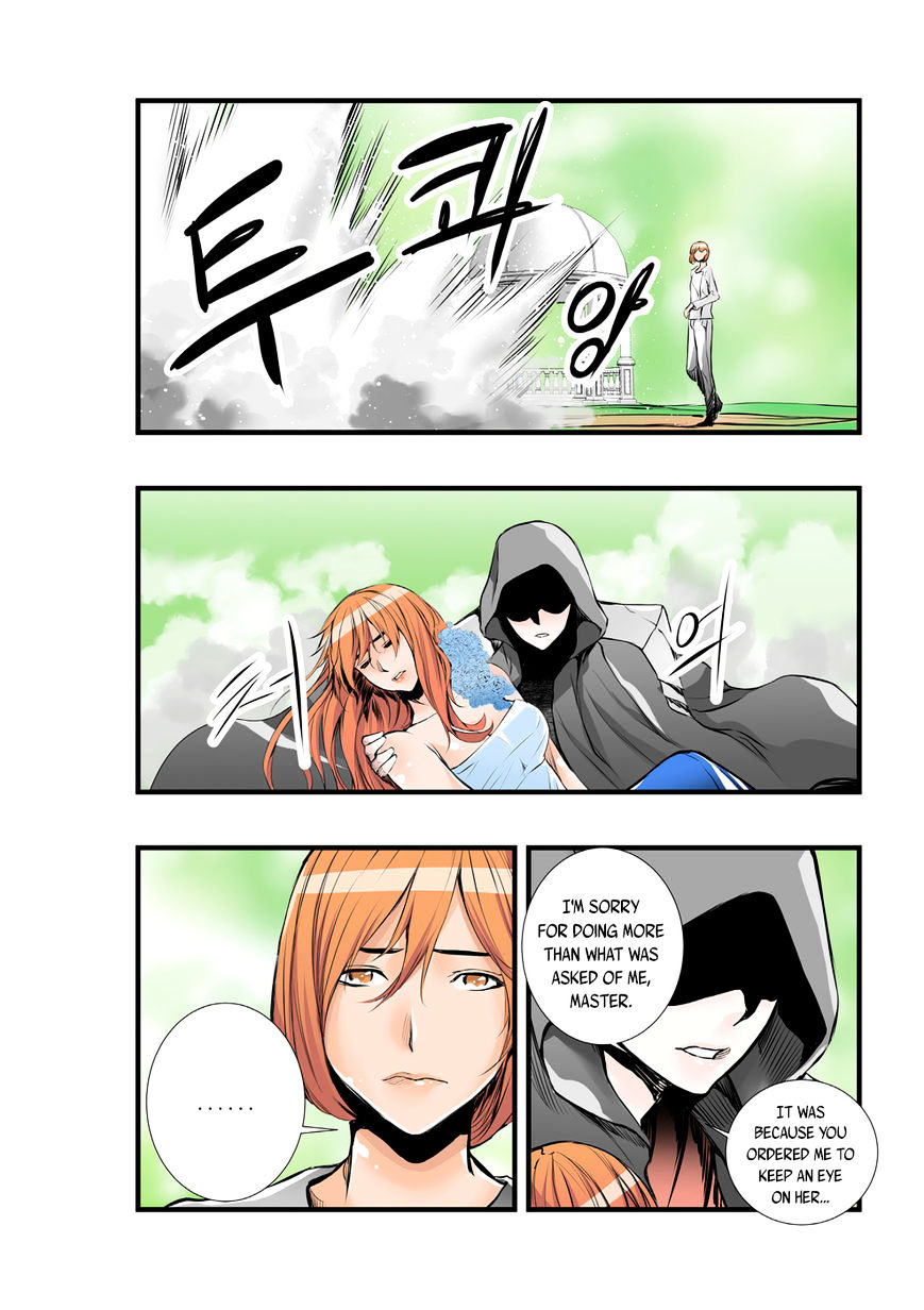 Builder Chapter 44 - Page 6