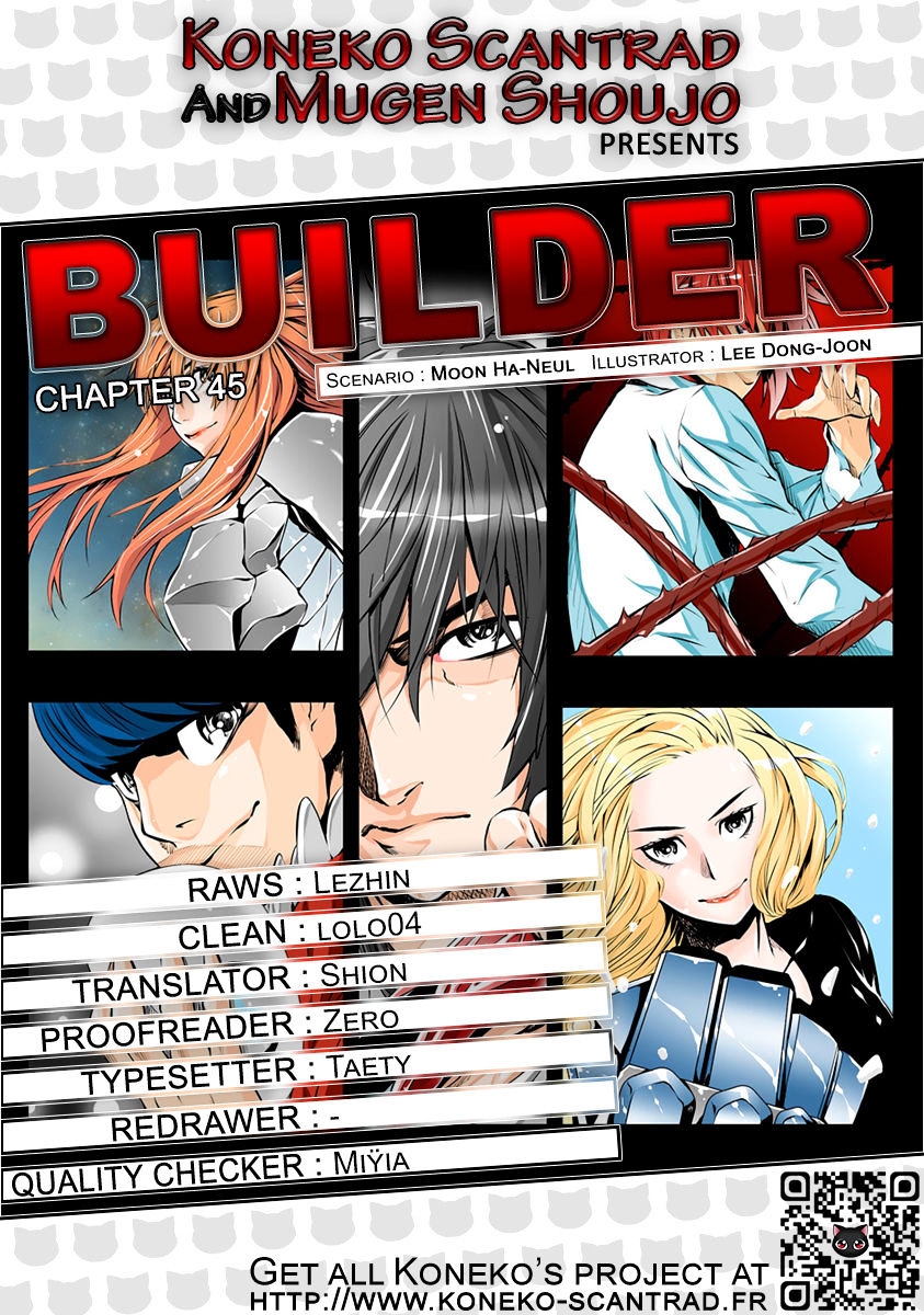 Builder Chapter 45 - Page 1