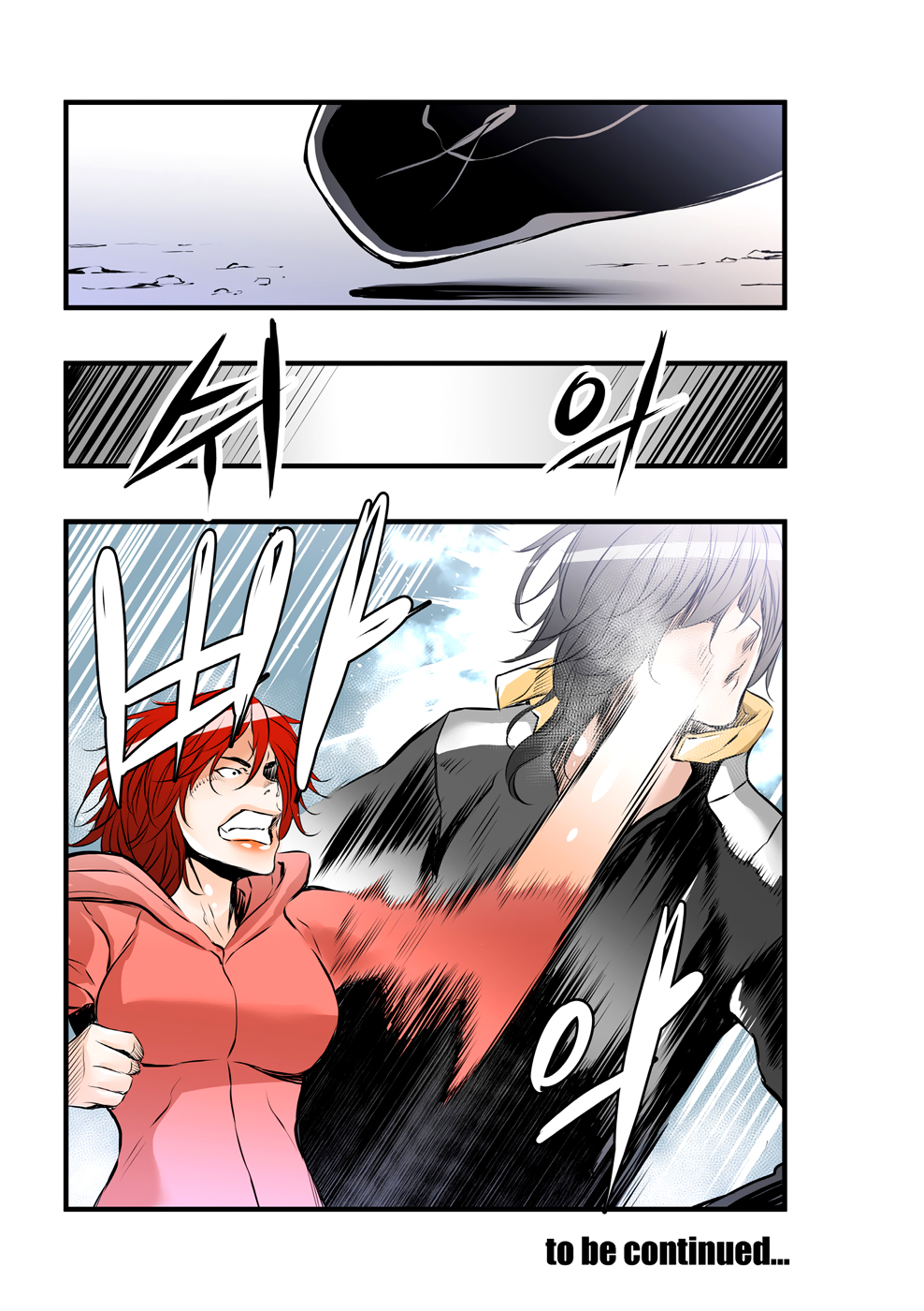 Builder Chapter 47 - Page 13