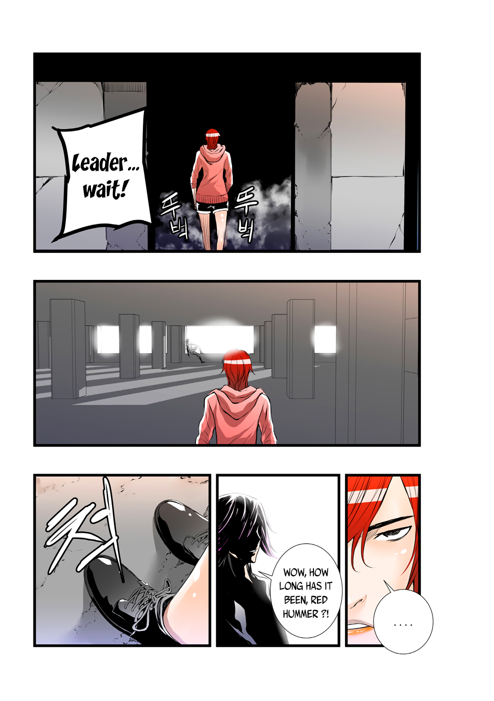 Builder Chapter 47 - Page 5