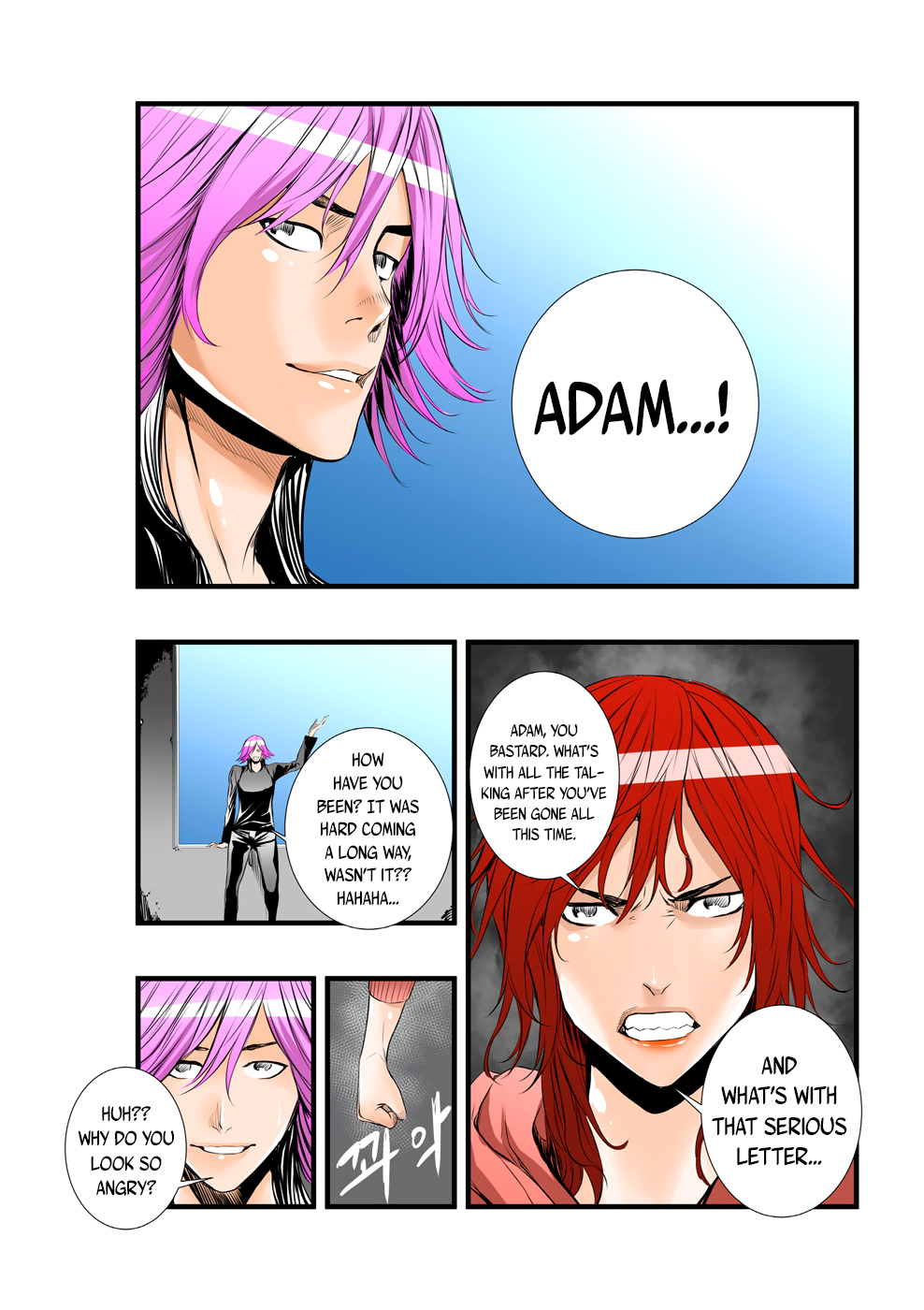 Builder Chapter 47 - Page 6