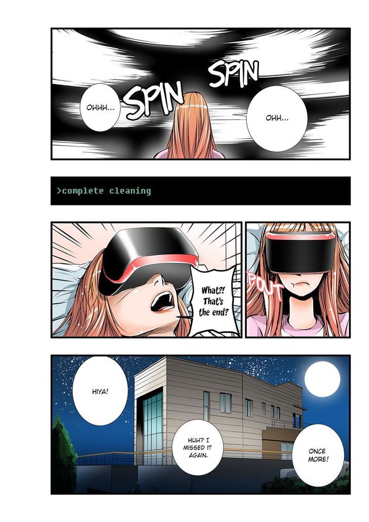 Builder Chapter 5 - Page 5