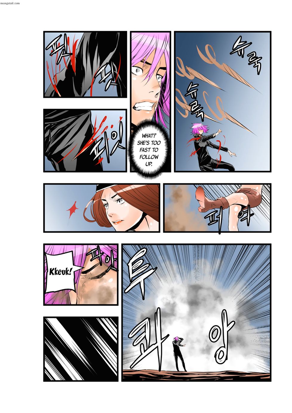 Builder Chapter 52 - Page 12