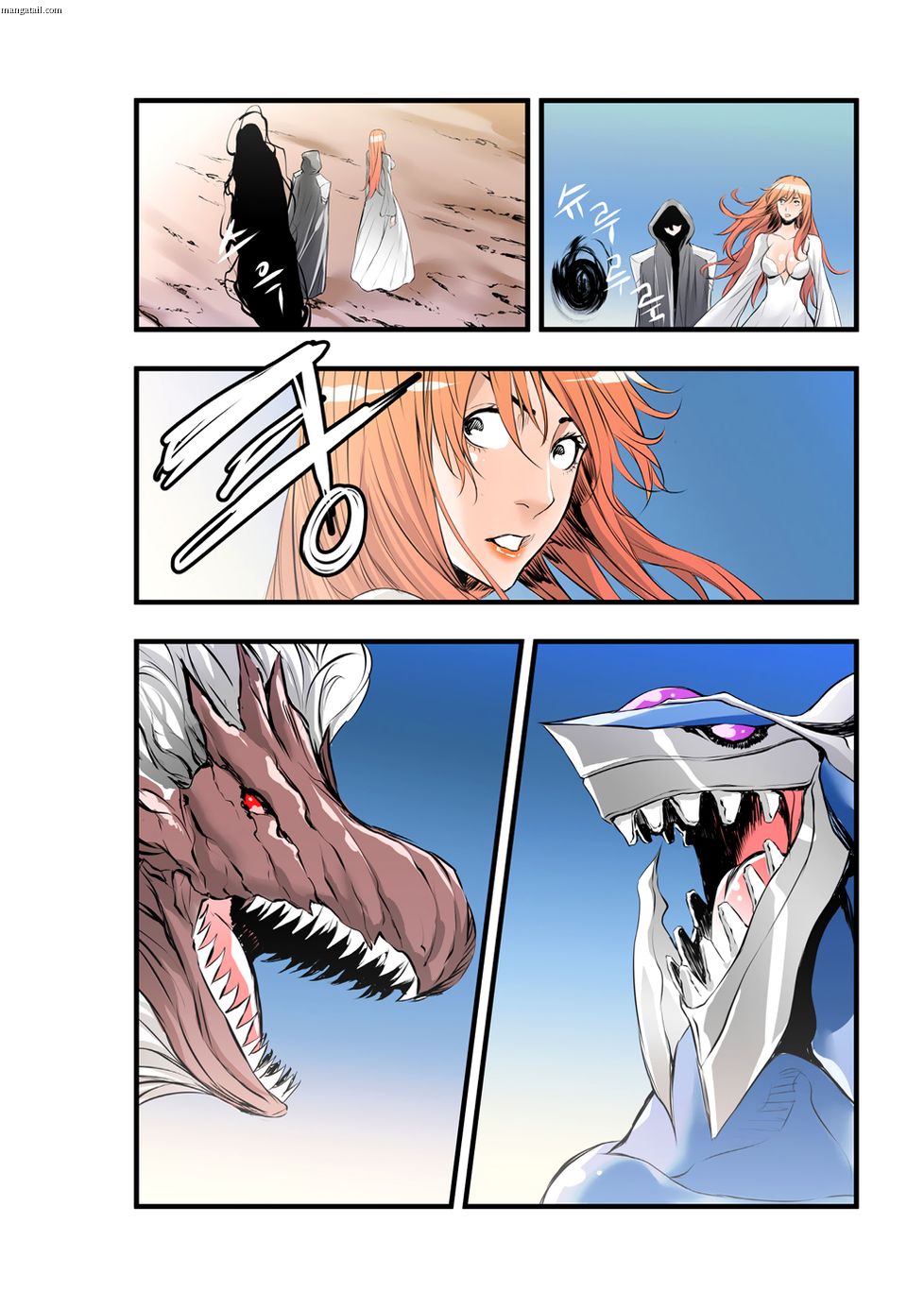 Builder Chapter 52 - Page 4