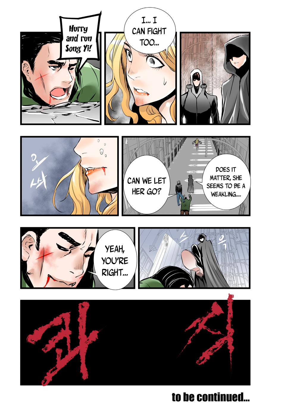 Builder Chapter 53 - Page 13